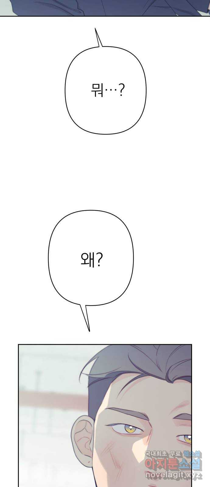1684203137553phxa1wcufh8.jpeg