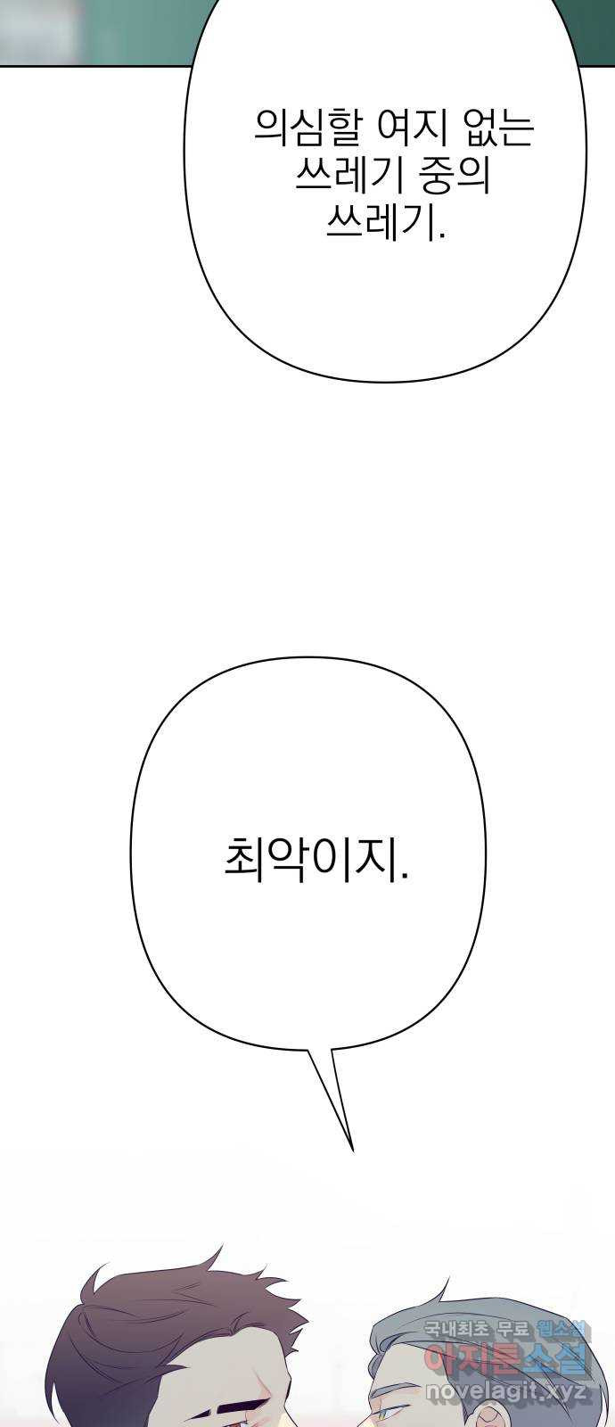 1684203138159vyphm455or.jpeg