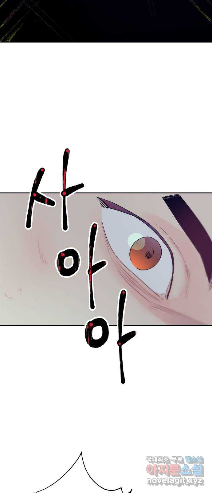 16842031395209yey5kur2u.jpeg