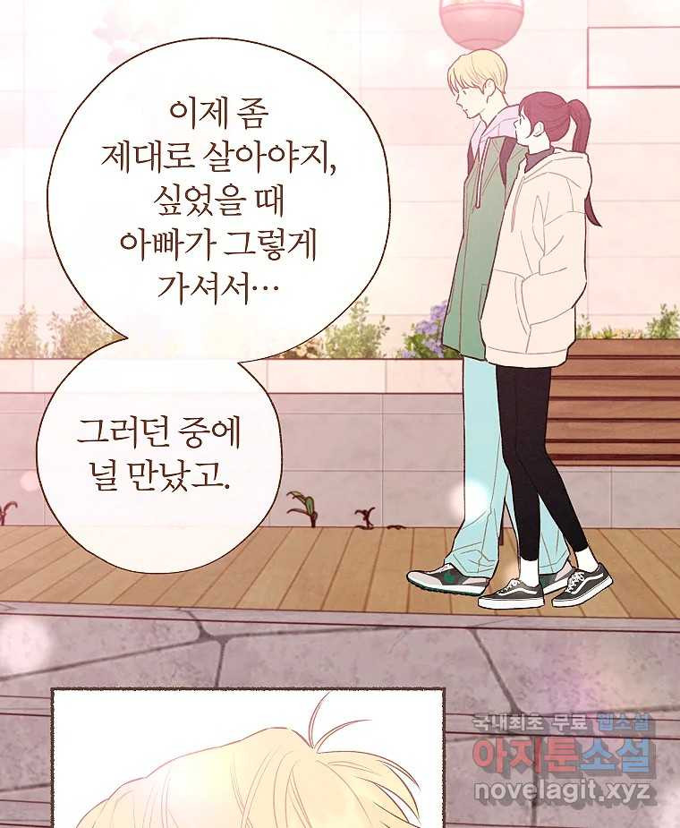 1684201156441tyl1htzbgpl.jpeg