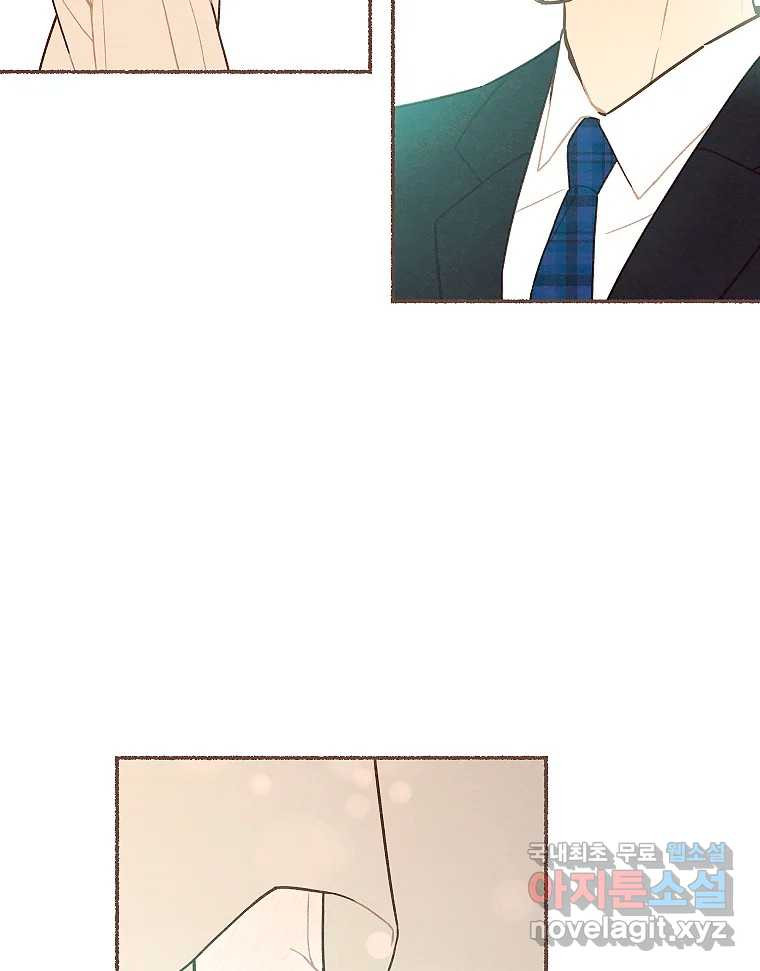 1682993277130xhxwe7u9uvd.jpeg