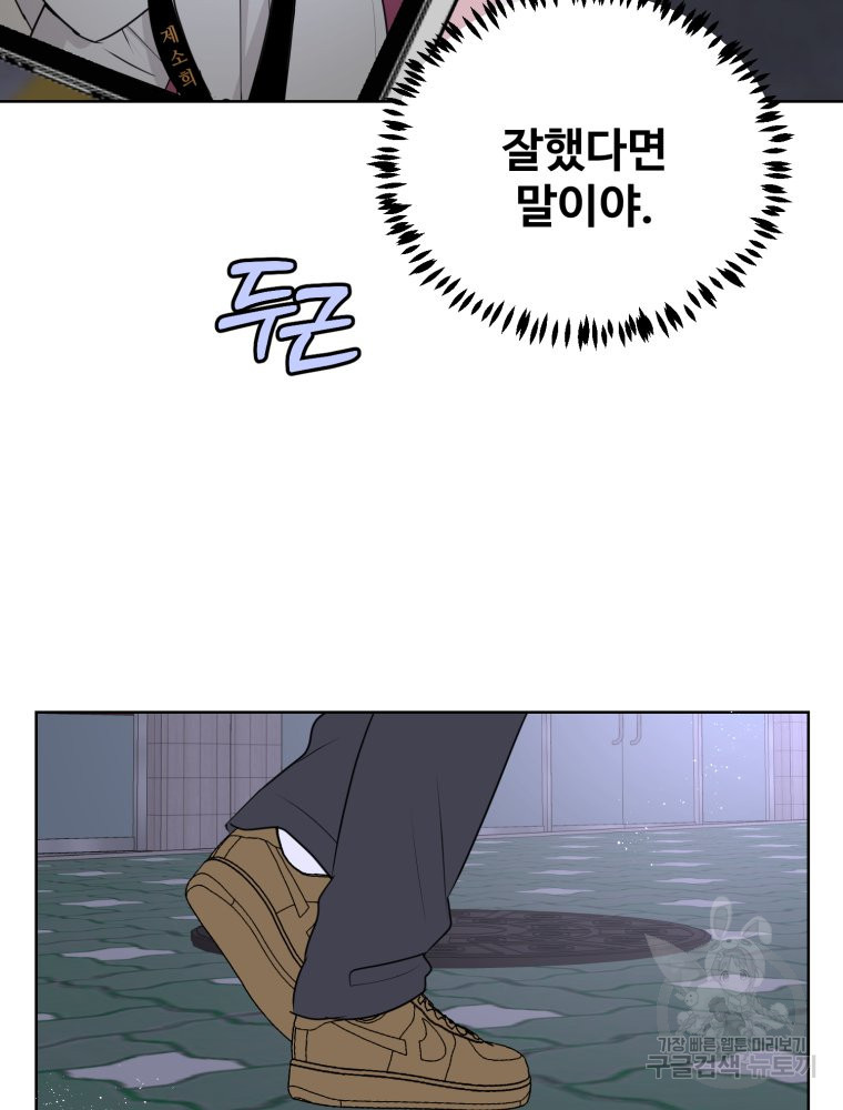 1683252720864abhg9b7x6op.jpeg