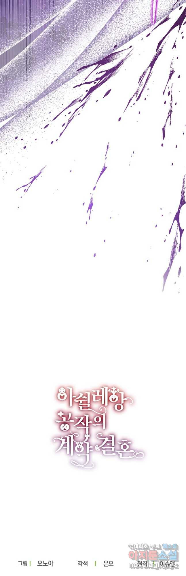 1683252519650l4xrrt39dsc.jpeg