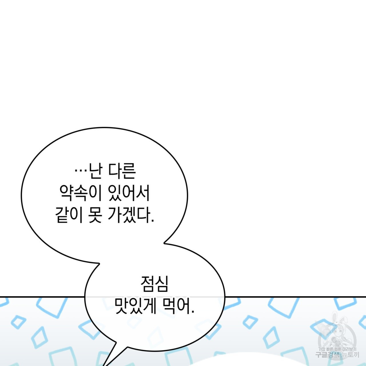 1683338326616esqlqsz4up.jpeg