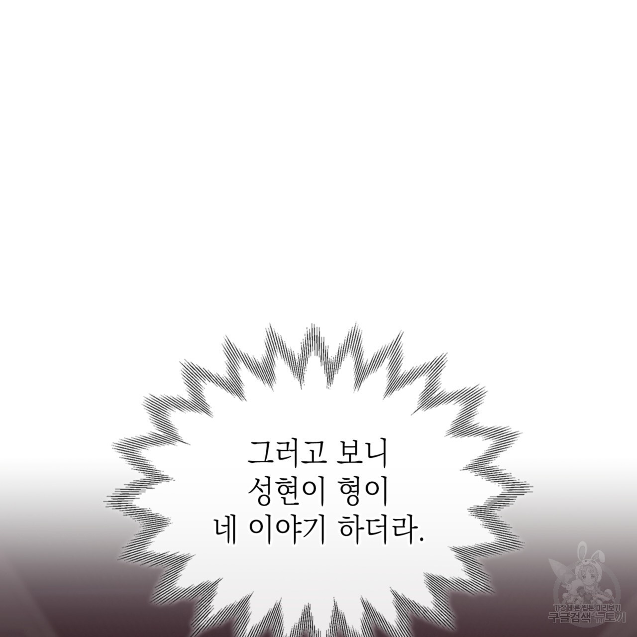 1683338327527pw2clip4z68.jpeg