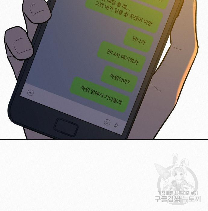 1683334676391d36jza5k5q.jpeg