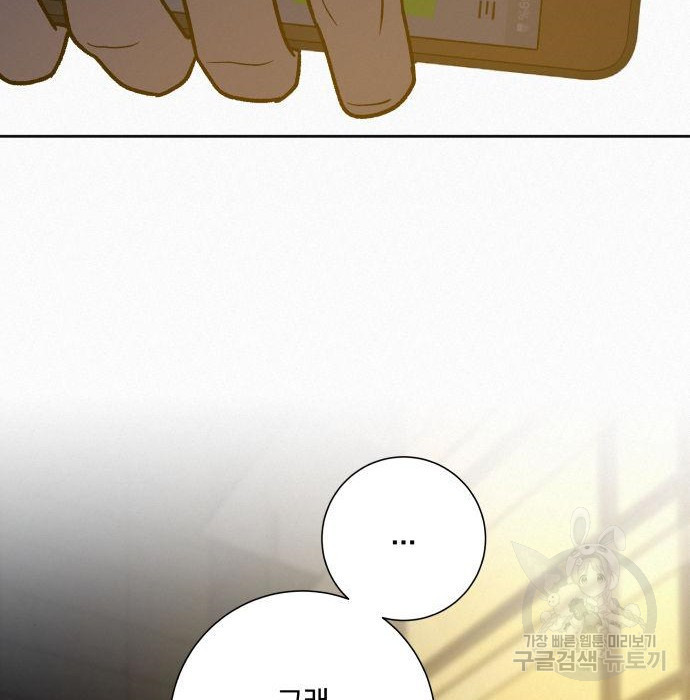 16833346780633dre36dlxvq.jpeg