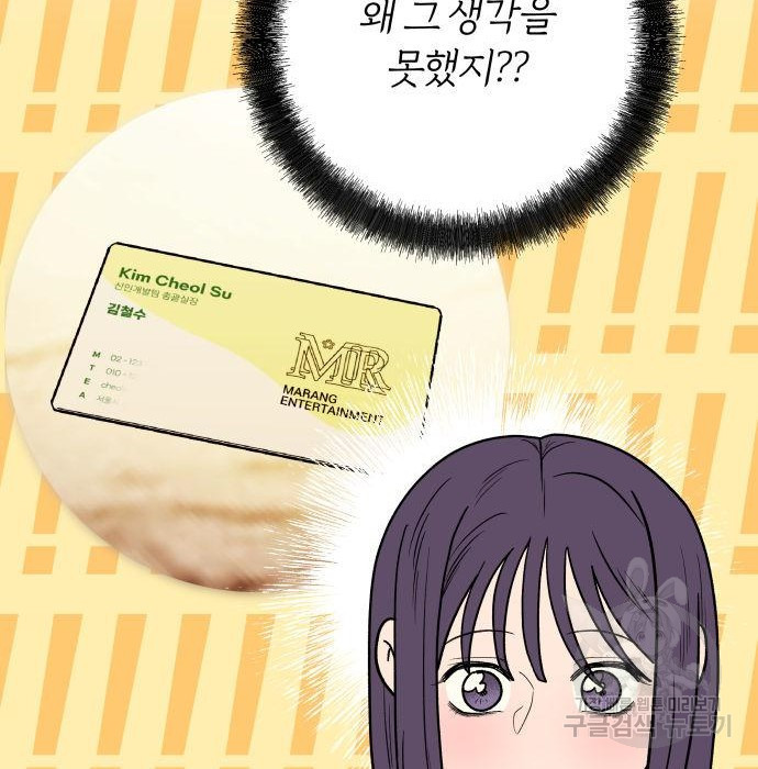 16833346895533rabdo6b7un.jpeg