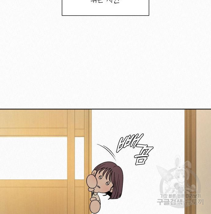 16833346906232febsf5015c.jpeg