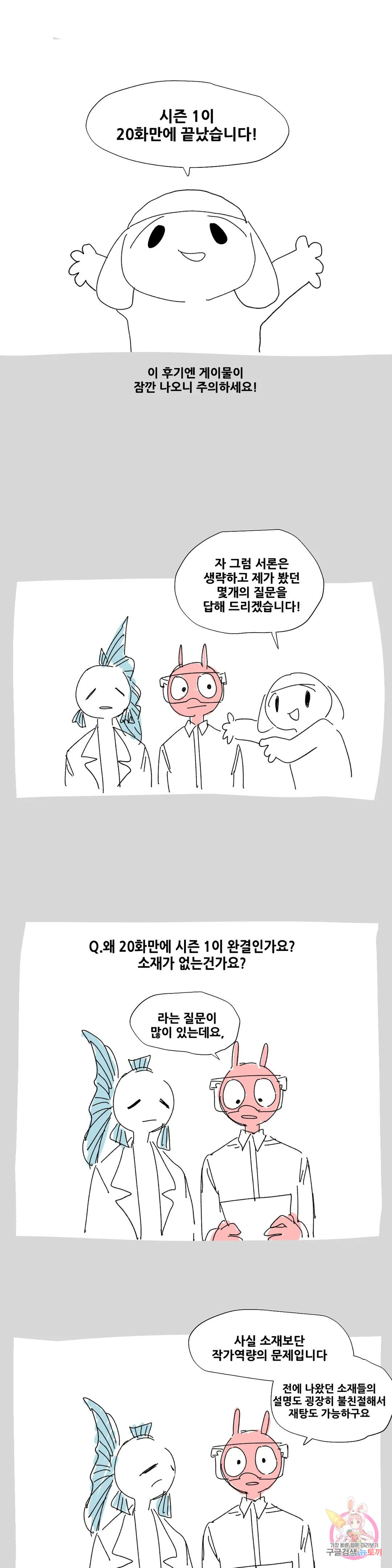 16834365239263aejh0z27uw.jpeg