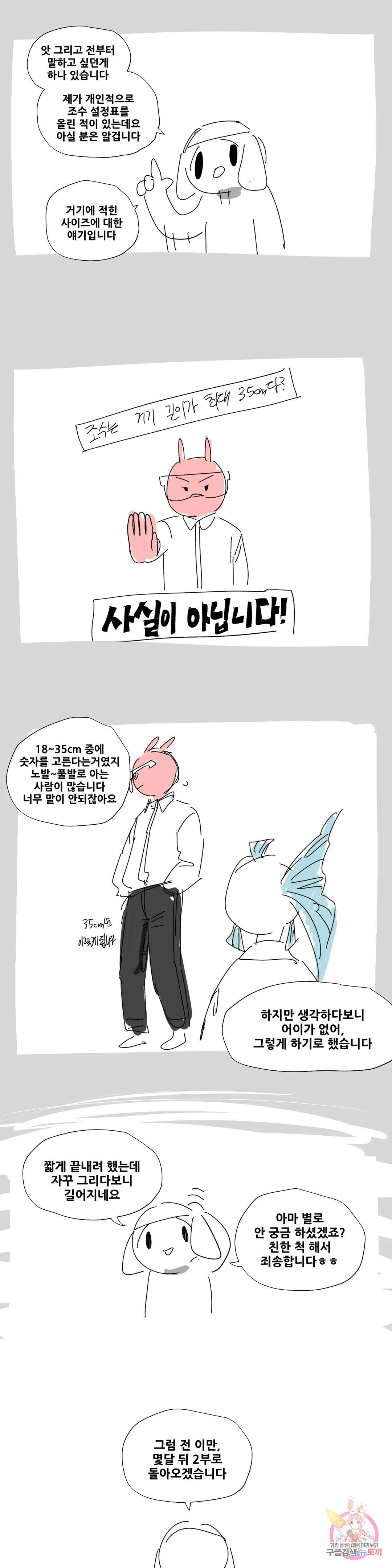 1683436530123ftck2ticlkf.jpeg