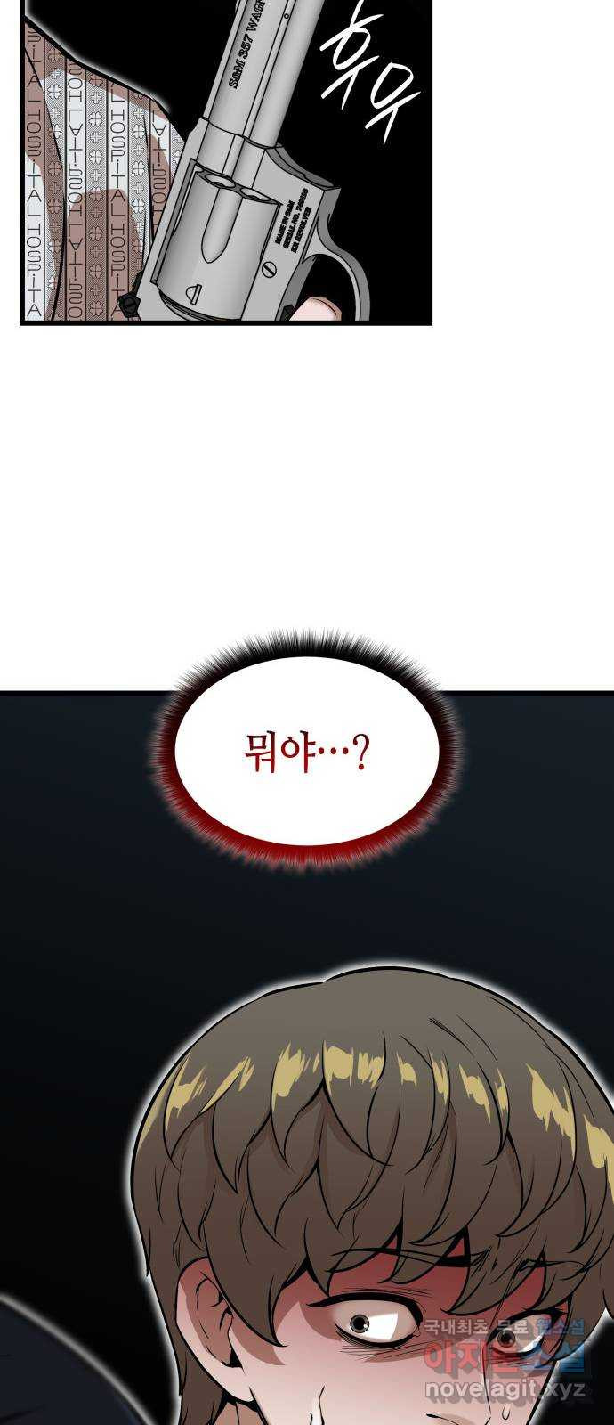 1683434686510s2i4ib0h3b8.jpeg