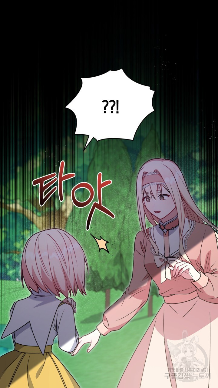 1683522343818jp8inird5c.jpeg
