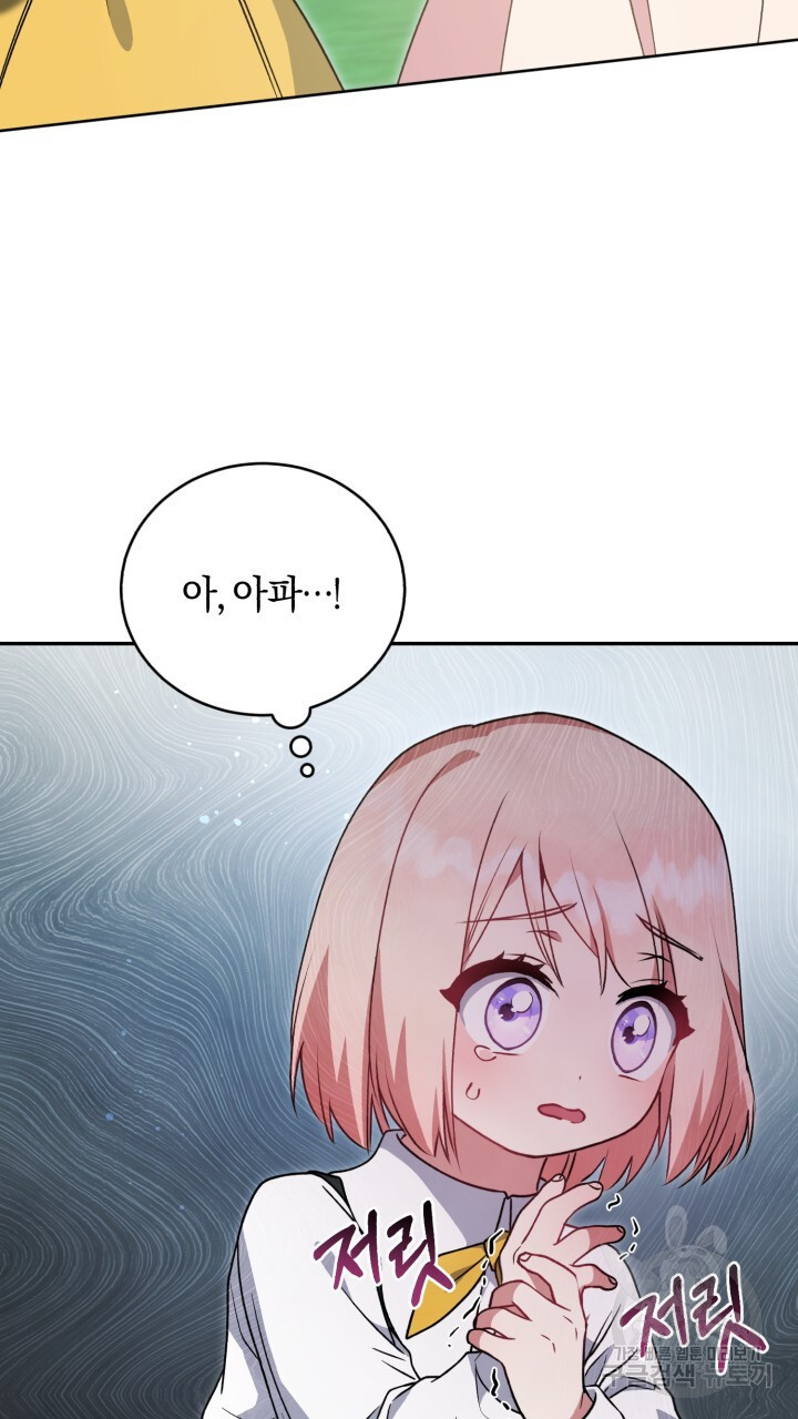 1683522348385qd8w2tzb5sa.jpeg