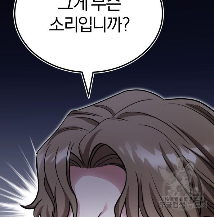1683523256301st5urscuyn.jpeg