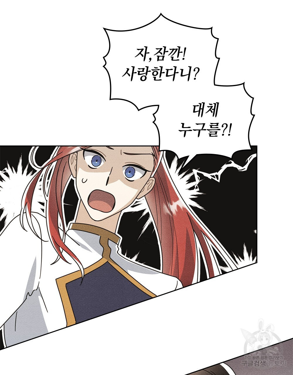 1683522773670d5uou2dc1y7.jpeg