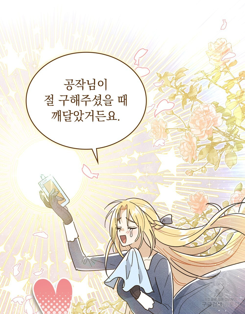 1683522775187syg1nv98oum.jpeg