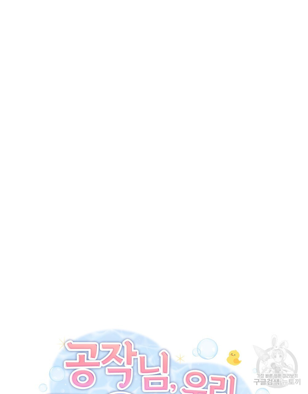 1683522777172grfphsavr1a.jpeg