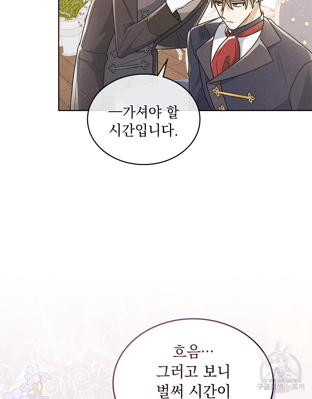 1683522782637ybgnmn18q9m.jpeg