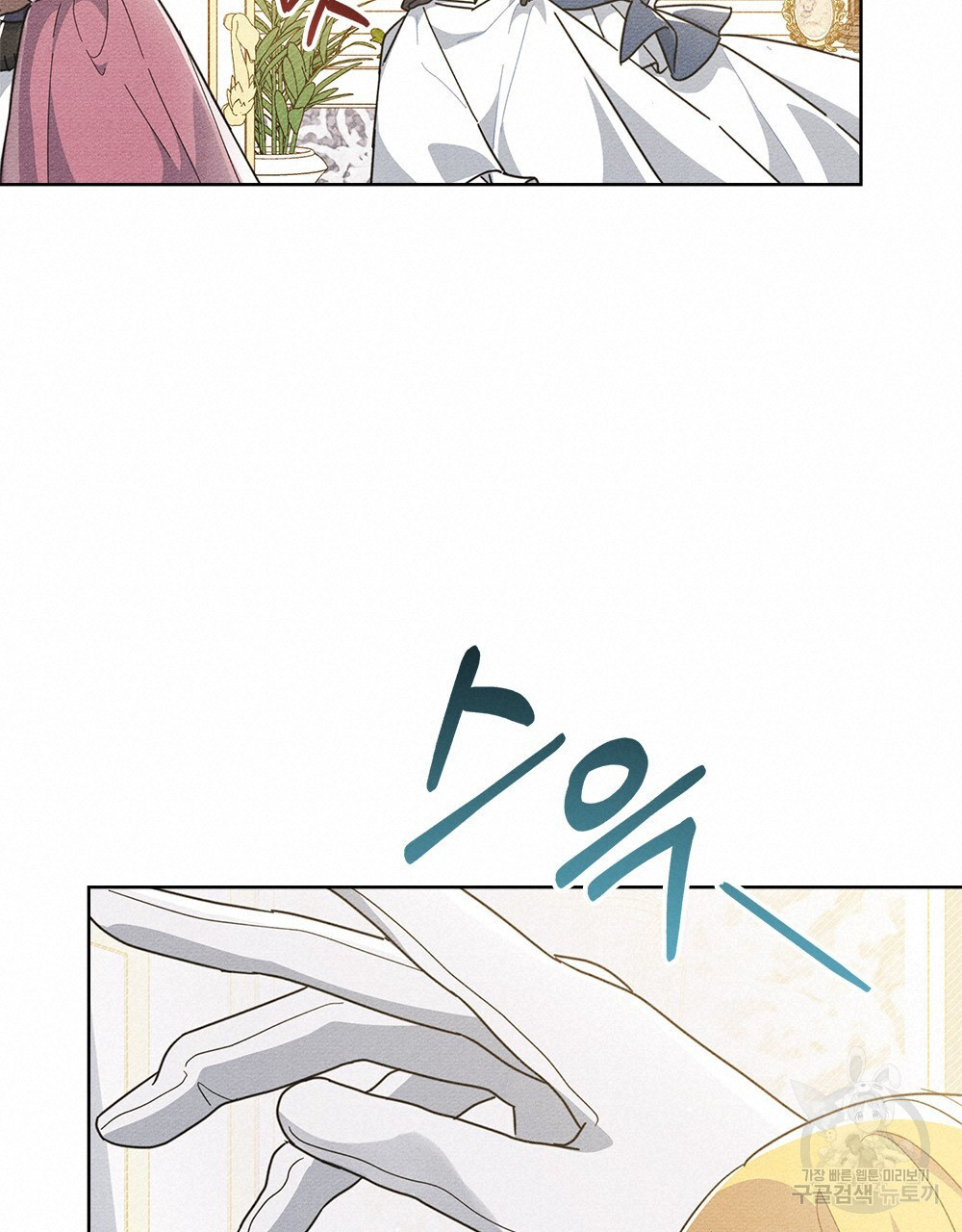 16835227841514rdf9rjx6o.jpeg