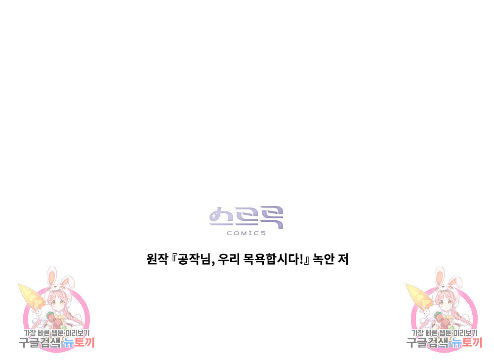 1683522793578wrrxky9l02g.jpeg