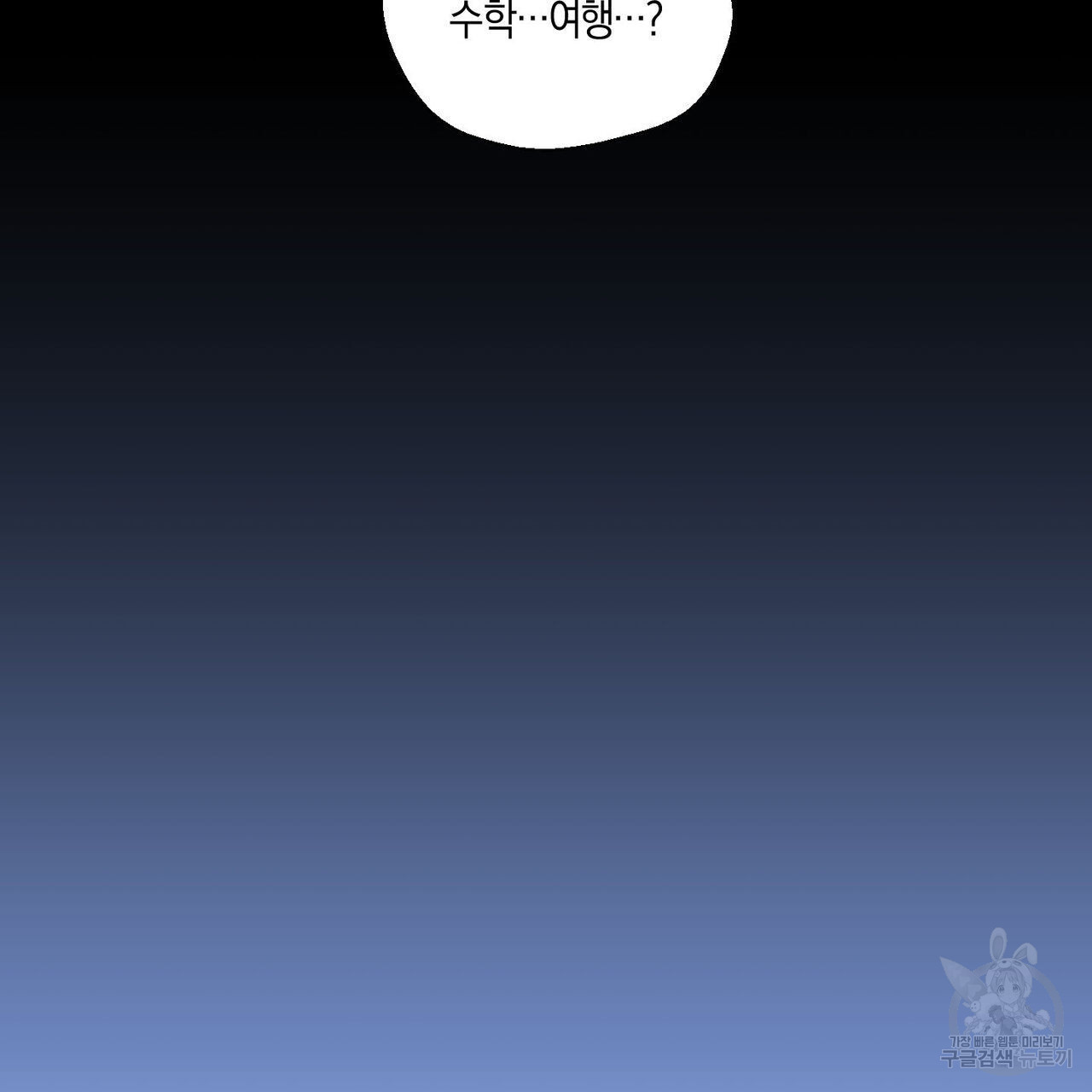 1683512484658irno0cx0psk.jpeg