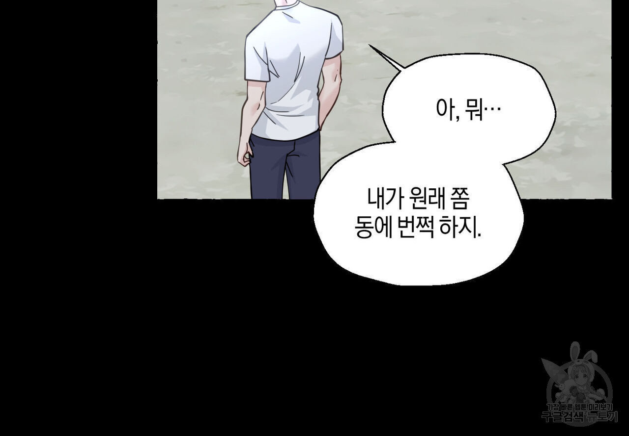 1683512488471if0frsnk67q.jpeg
