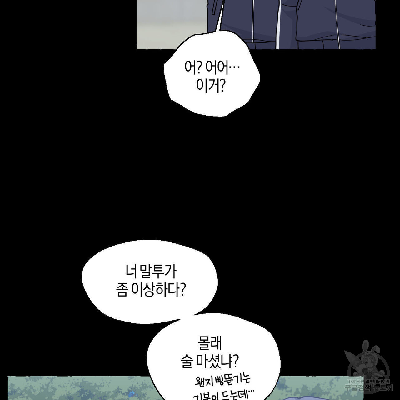 1683512488775sfk2h0ilqo8.jpeg