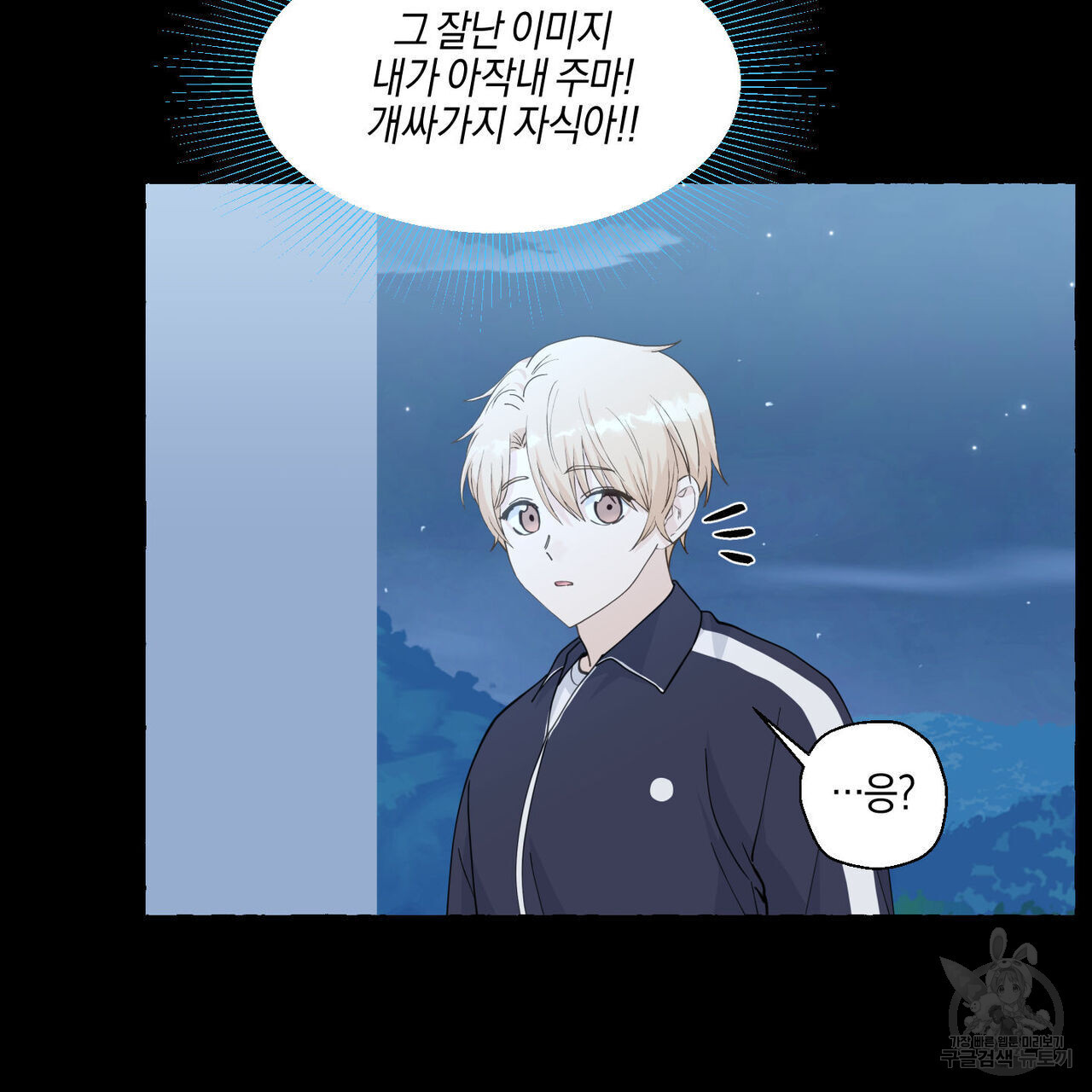 1683512490449ncf0ggzf8hk.jpeg