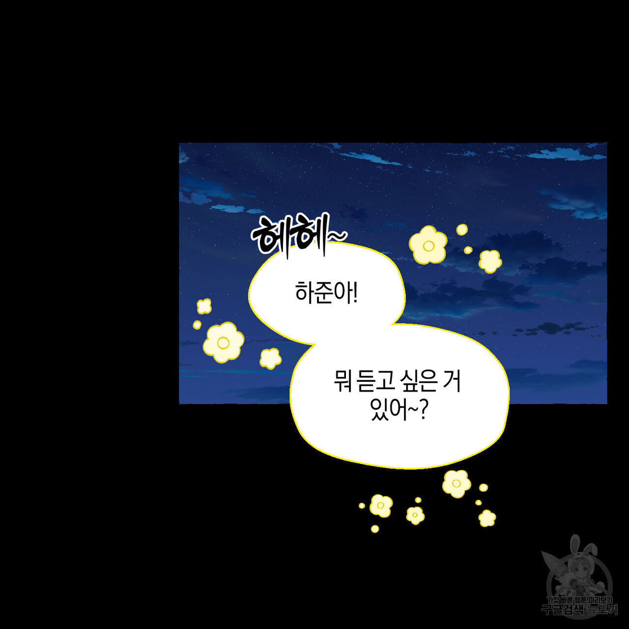 1683512493333rhm7x0sipi.jpeg
