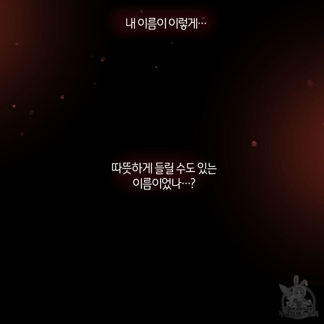 1683512498086i9ek36lrsqb.jpeg
