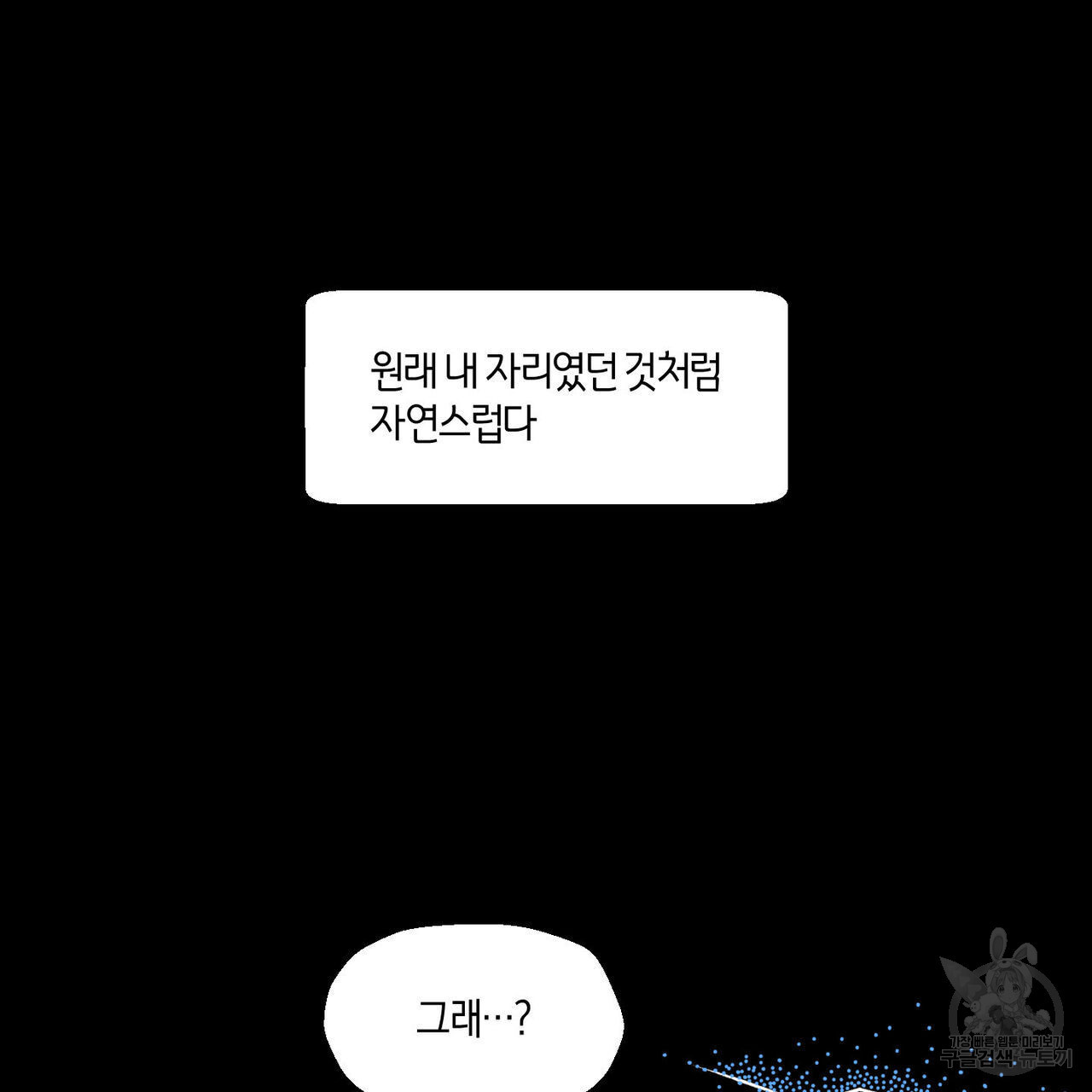 16835125025513cmvp788ynr.jpeg