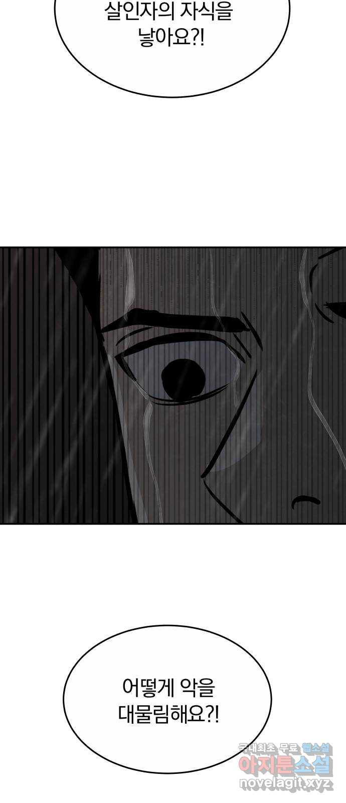 16835201915584jfil55is78.jpeg