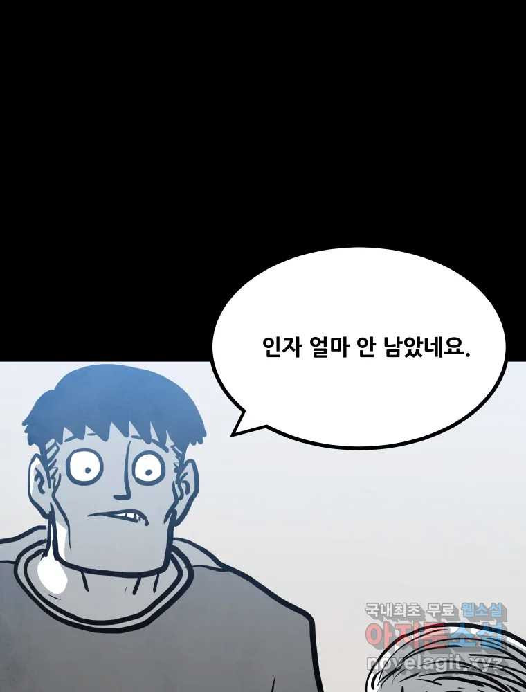 1683600208857uxw8hwkdhjl.jpeg