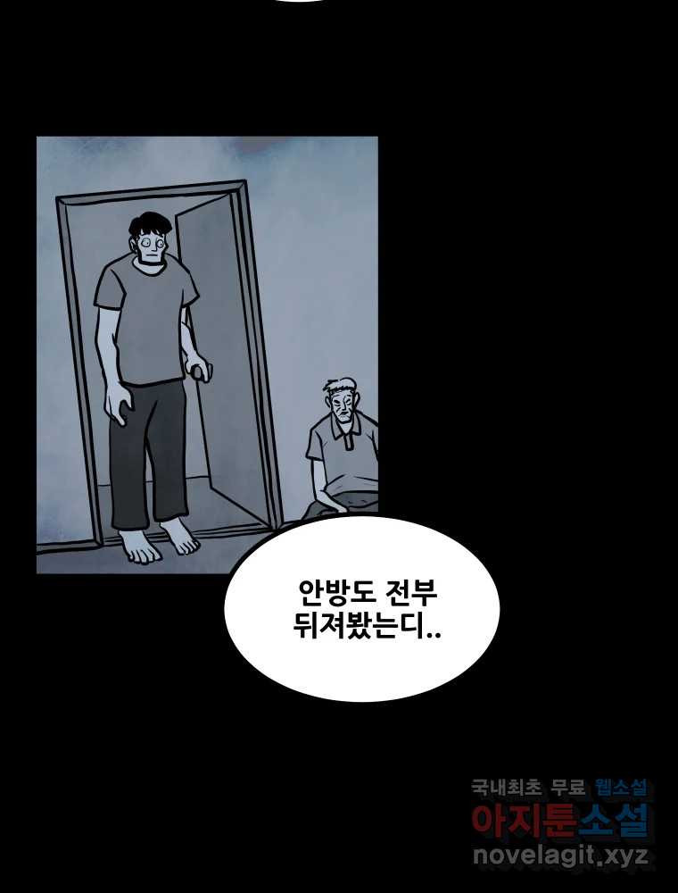 16836002097630tm4upo0kqa.jpeg