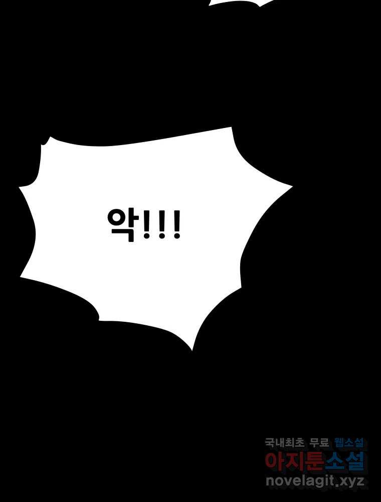 1683600214161zjwyyplwn6q.jpeg
