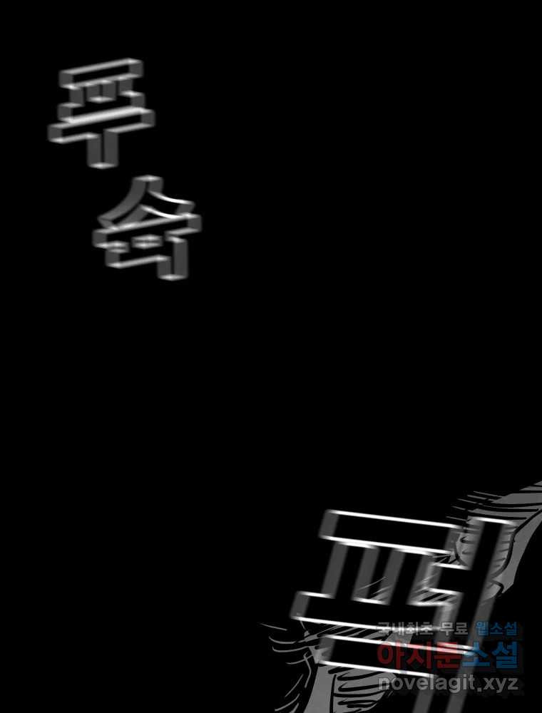 1683600217496k42mrhq76ni.jpeg