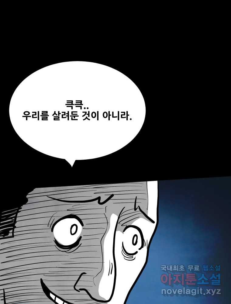 1683600220379ao01ij5p6cd.jpeg