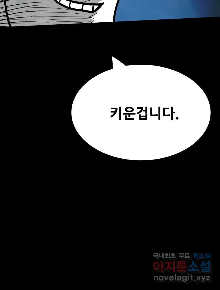 1683600220530qx6d84a0yal.jpeg