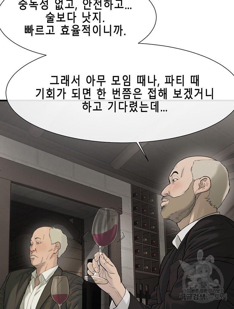 1685688146183seb0aiv0n.jpg
