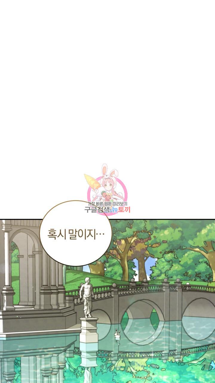 1687748780034ek4dxsul68u.jpg