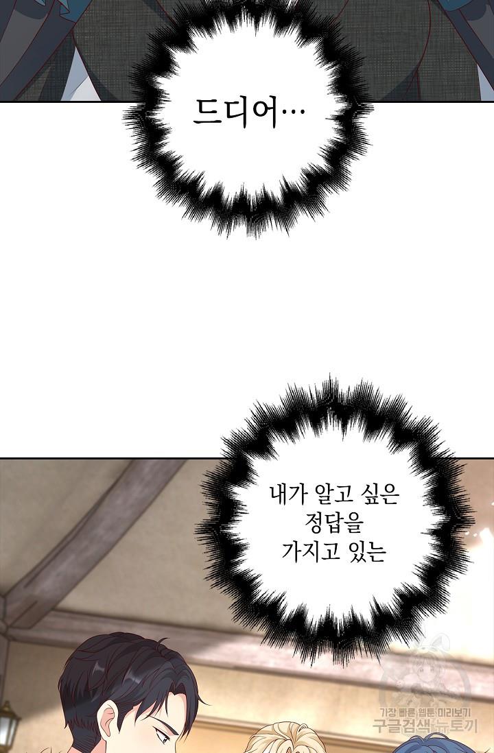 1686016944177rkvf4feo7d.jpg
