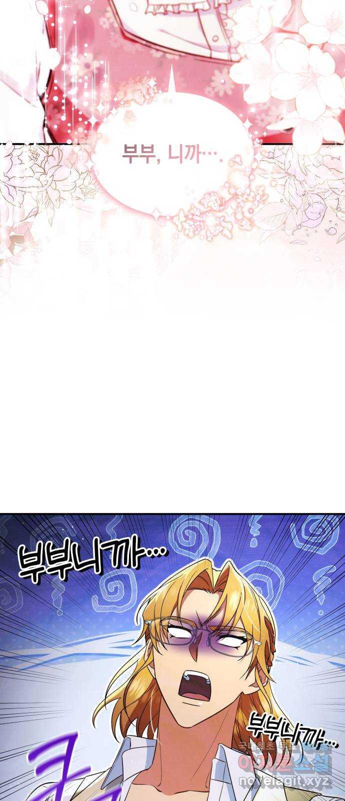1689332668509g2foqpxa9it.jpg