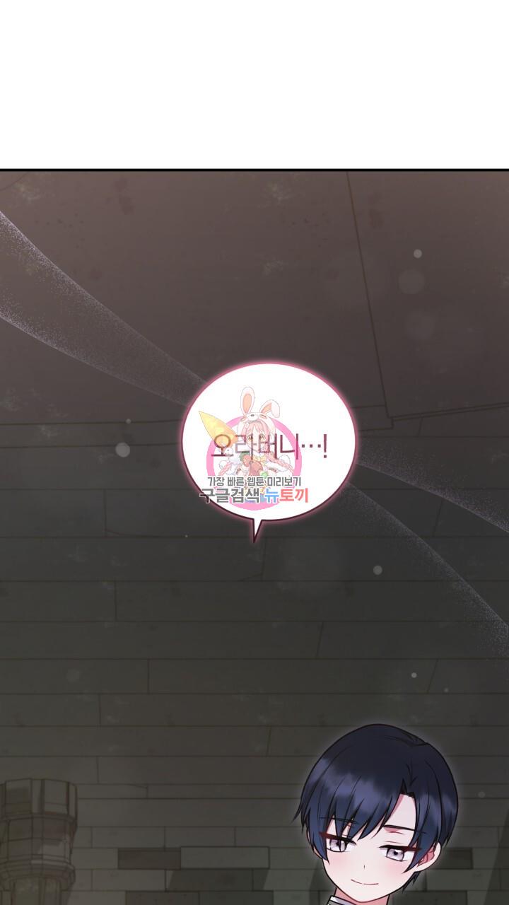 1689559776114hplcup2wmul.jpg