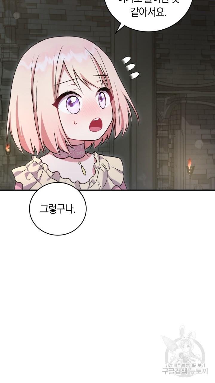 1689559776568kuwmzm3ouo.jpg