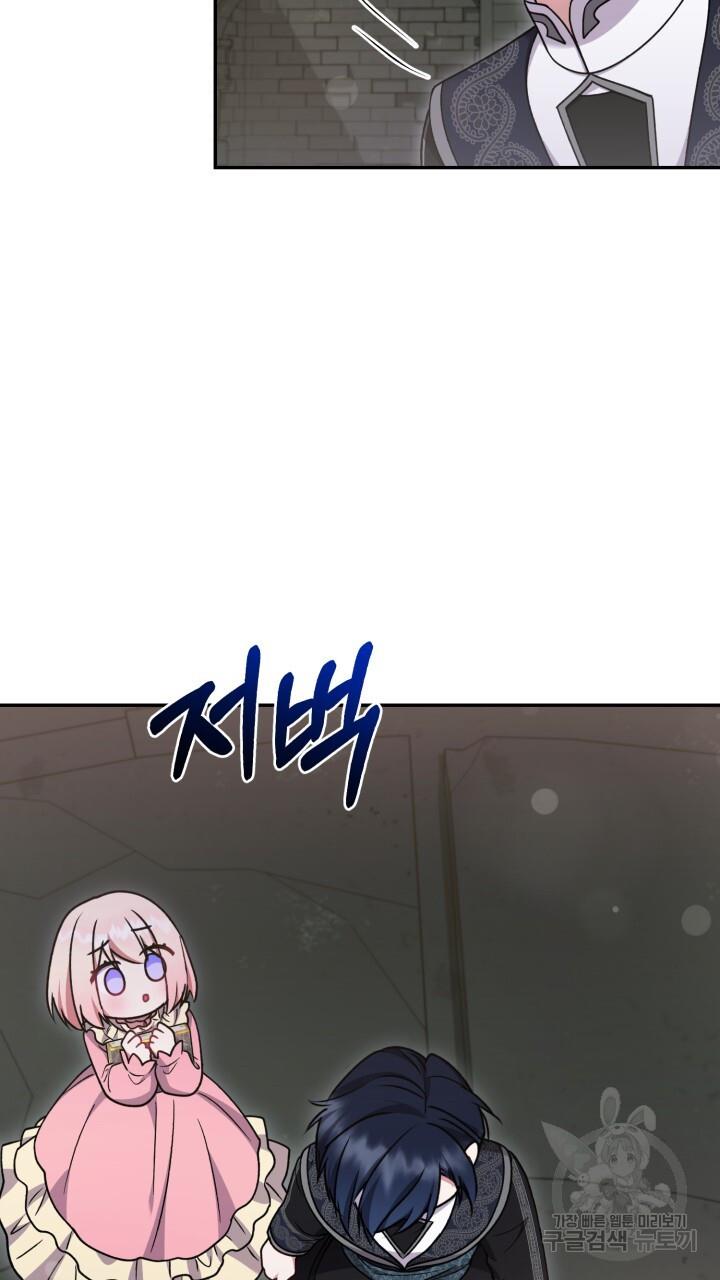 1689559781430ngqtycrlopa.jpg