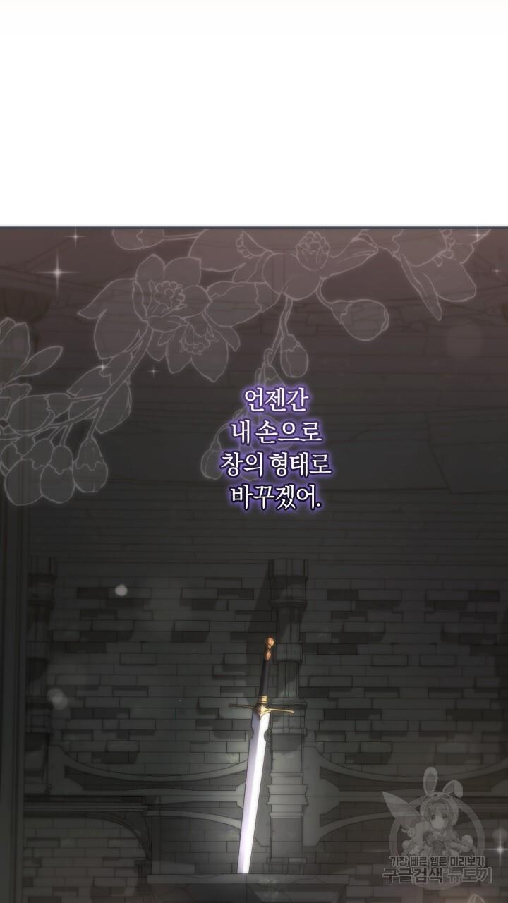 1689559786425hq1x71rjsjk.jpg