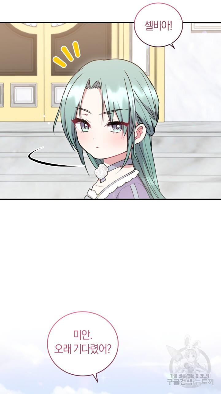 1689559787335qvcnc2yffh.jpg