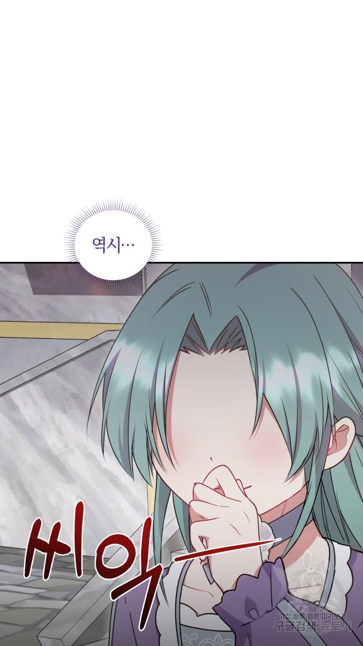 1689559793127qkah8a1xho.jpg