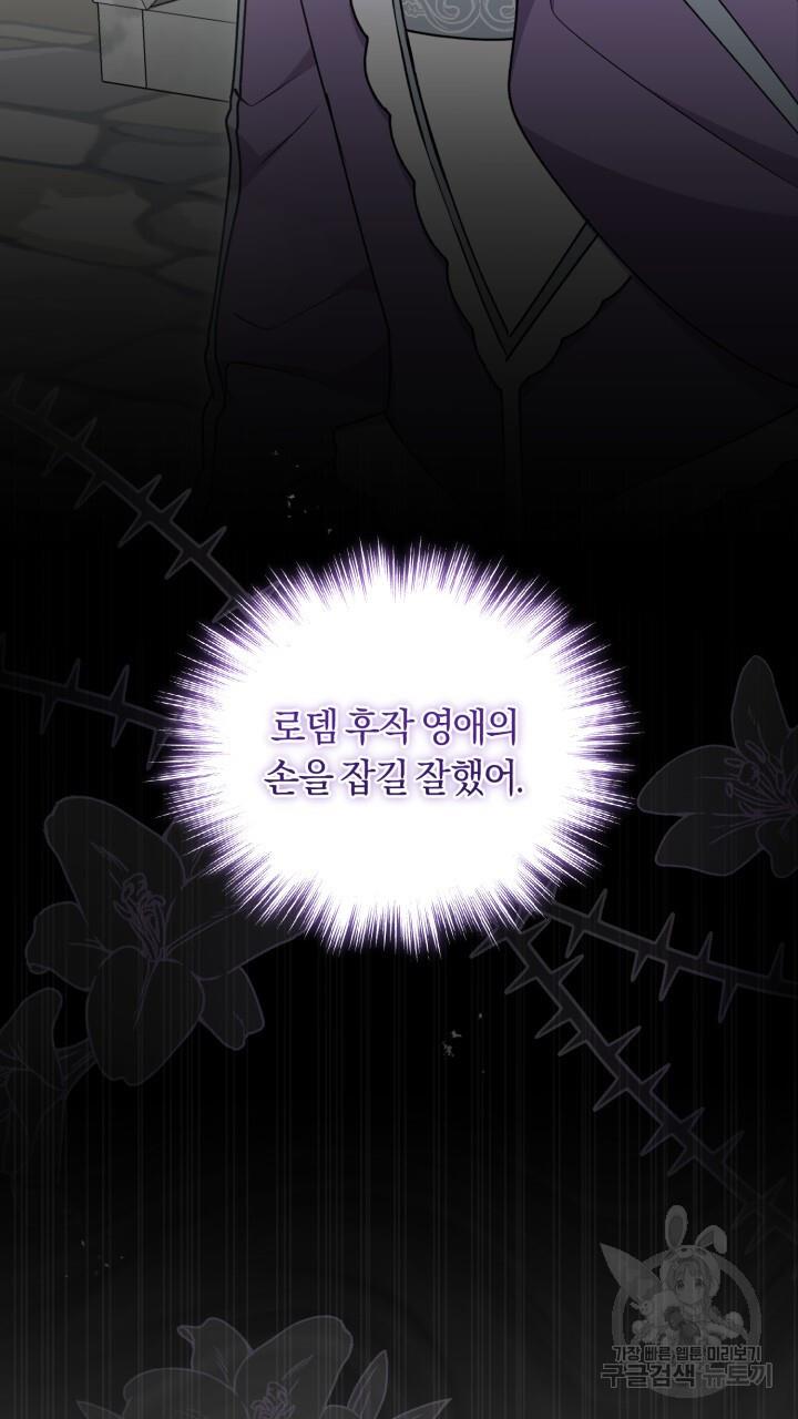 1689559793277fckxyfj23jb.jpg